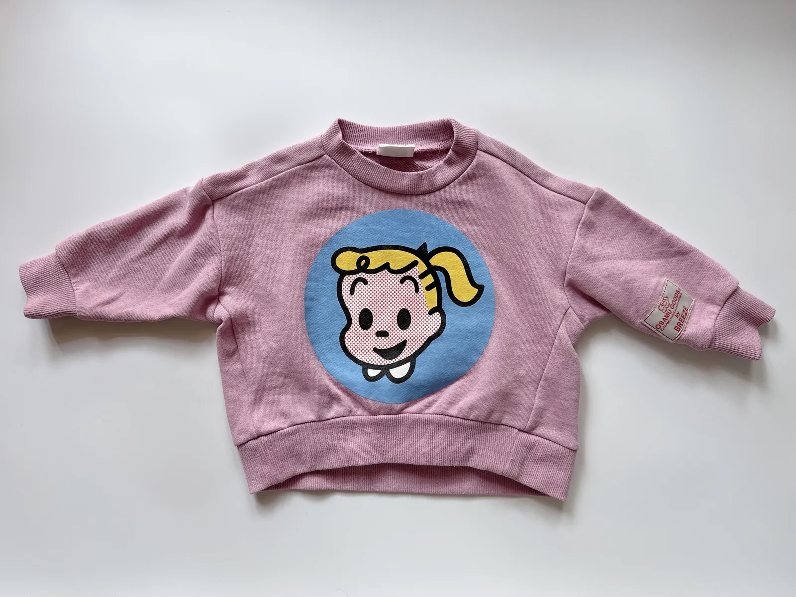 Breeze様★★ BREEZE 靴下 ラインロゴソックス キッズ 子供 男の子 女の子