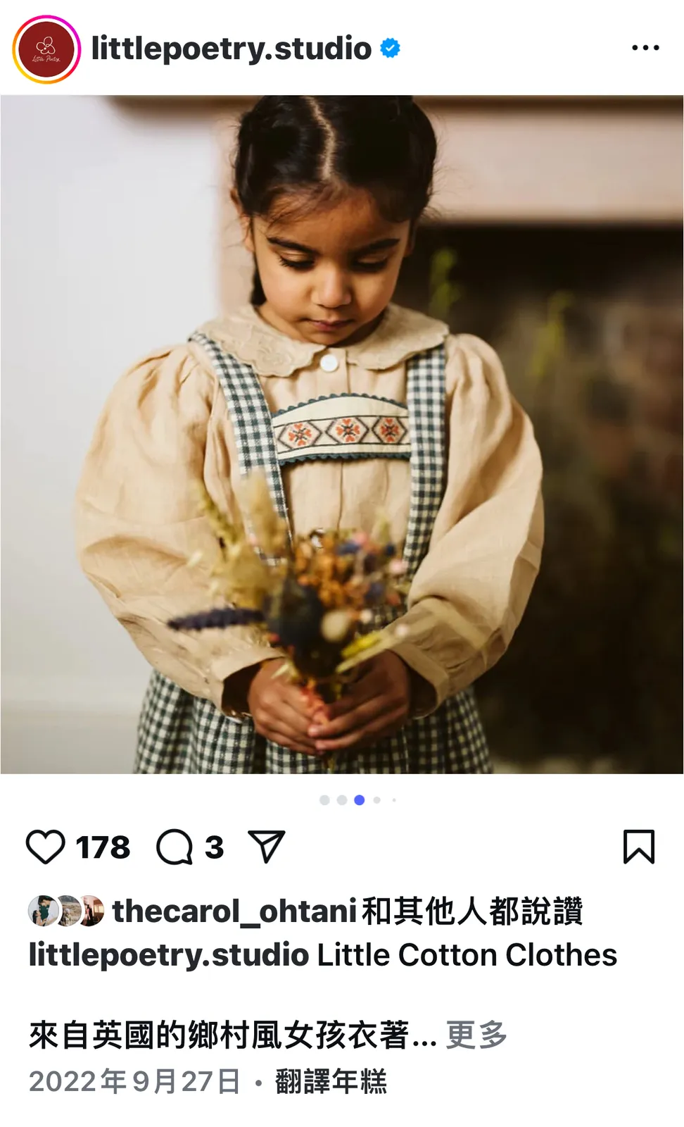小旭市集] Little Cotton Clothes 的全部上架品項